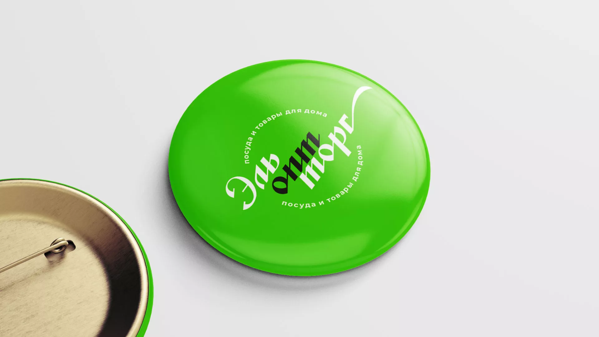 Разработка логотипа компании «ЭльОптТорг» в Тамбове