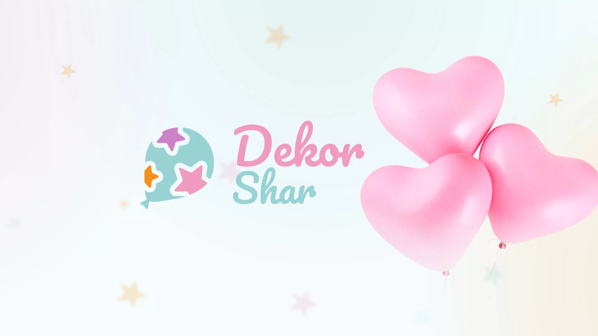 Разработка сайта в Тамбове для компании «ДекорШар»