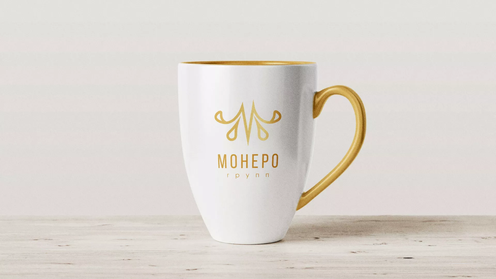 Разработка логотипа для кондитерской в Тамбове