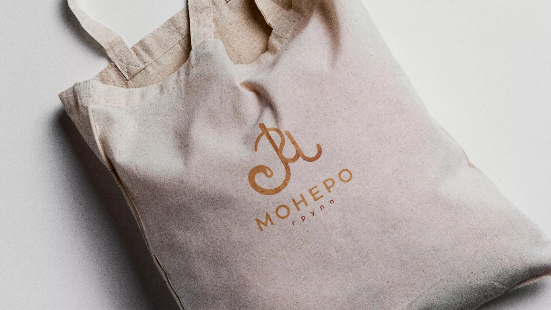 Создание логотипа кондитерской в Тамбове