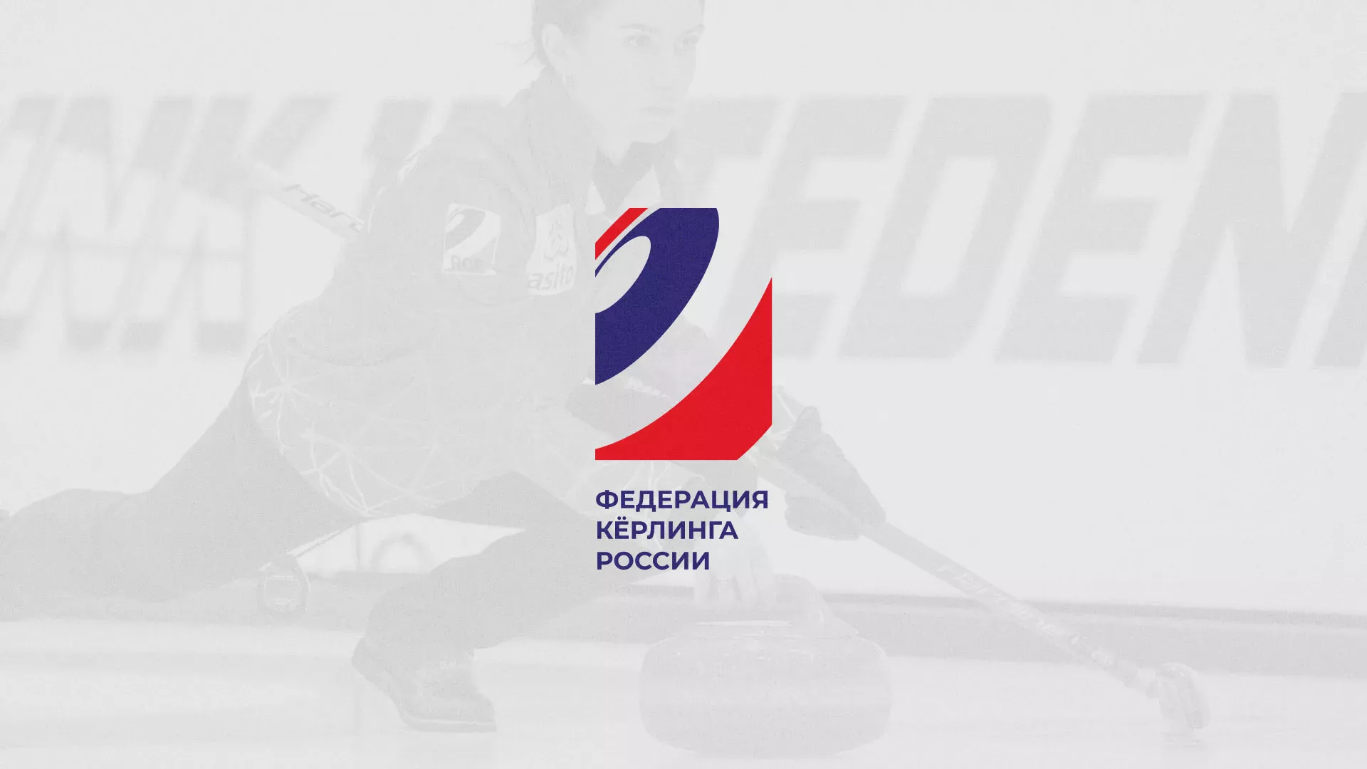 История о том, как мы делали в Тамбове модуль онлайн-записи для ФКР