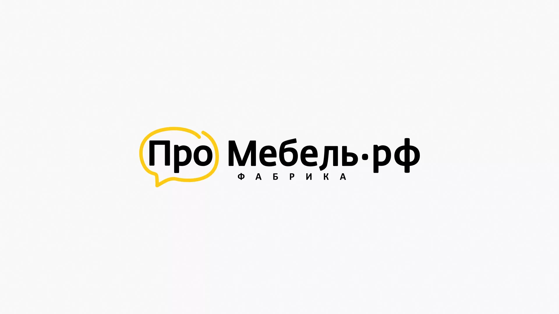 Разработка сайта для производства мебели «Про мебель» в Тамбове