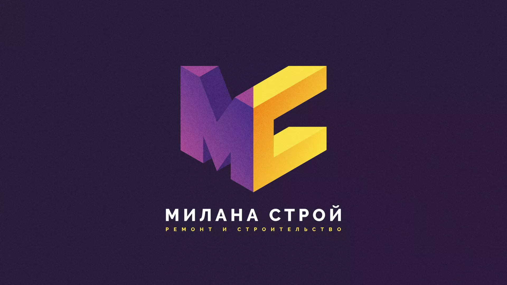 Разработка сайта строительной компании «Милана-Строй» в Тамбове