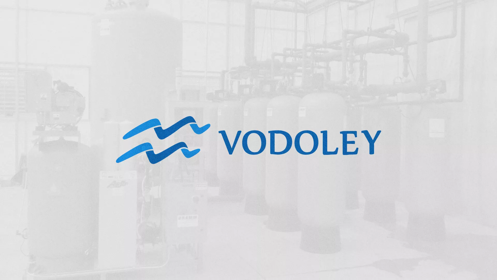 Создание интернет-магазина «Водолей» по продаже фильтров очистных сооружений в Тамбове