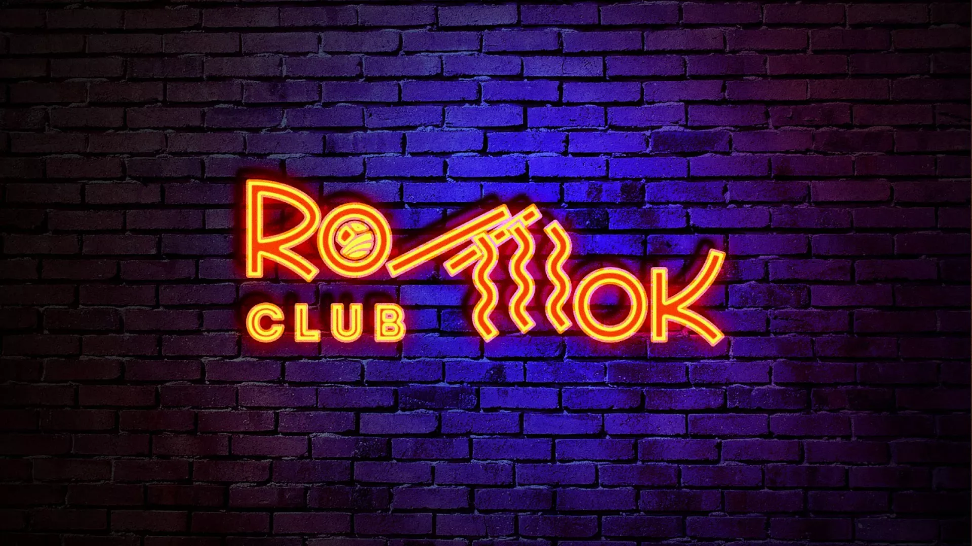 Разработка светящейся интерьерной вывески суши-бара «Roll Wok Club» в Тамбове Разработка светящейся интерьерной вывески суши-бара «Roll Wok Club» в Тамбове