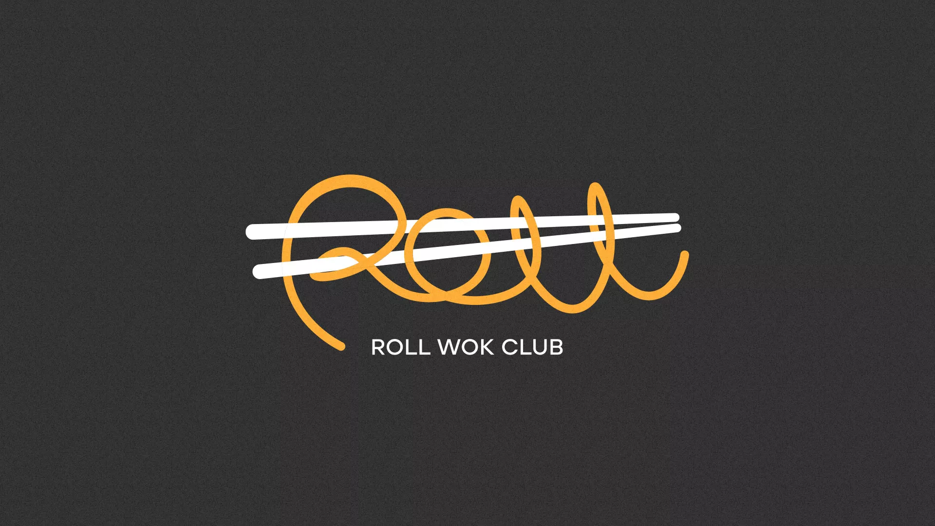 Создание дизайна листовок суши-бара «Roll Wok Club» в Тамбове